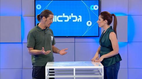 גלילאו | עונה 9 | המבורגר מודפס זה טעים? 🍔| פרק 32