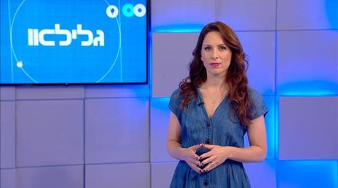 גלילאו | עונה 9 | איך לנווט רובוטים בשלט רחוק? 🤖 | פרק 20