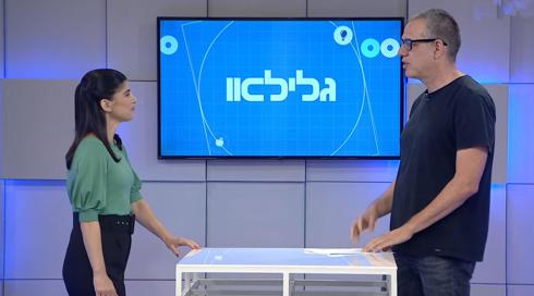 גלילאו | עונה 10 | נהג רובוט | פרק 50